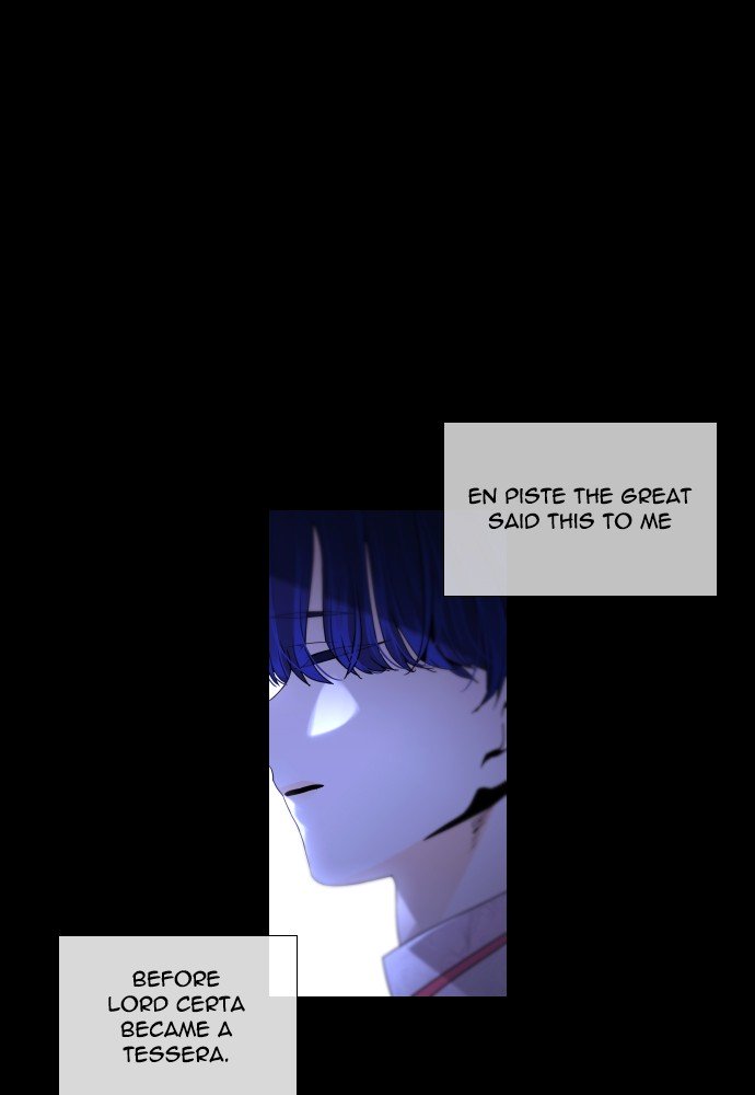 Page 11 of Chapter 258