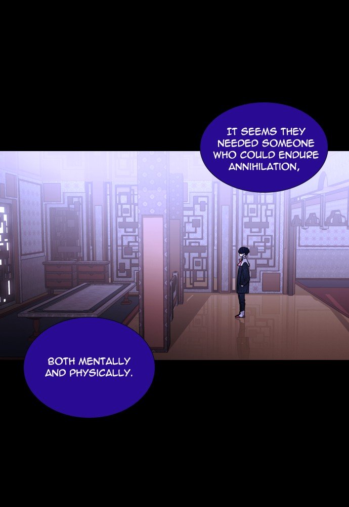 Page 14 of Chapter 258