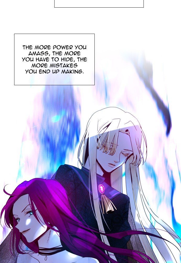 Page 17 of Chapter 258