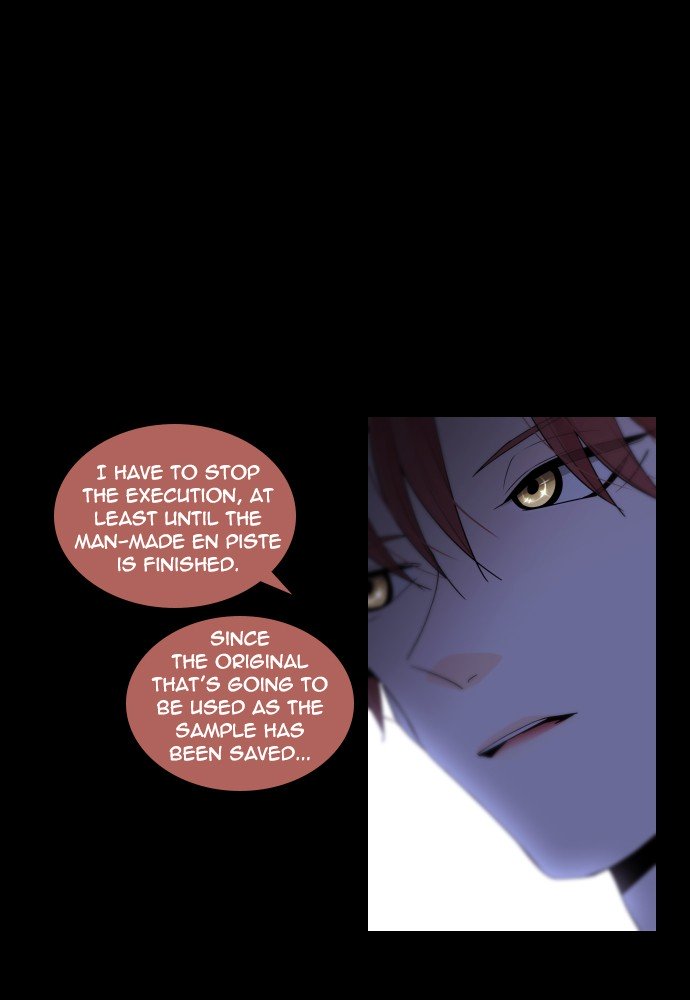 Page 22 of Chapter 258