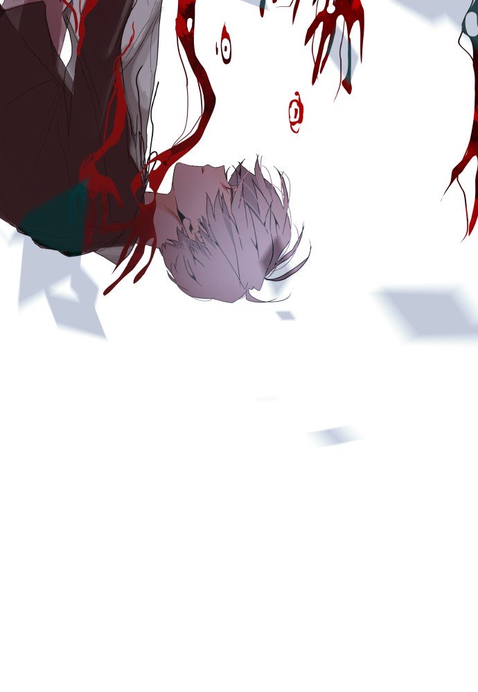 Page 26 of Chapter 258