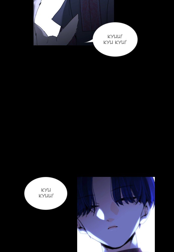 Page 48 of Chapter 258
