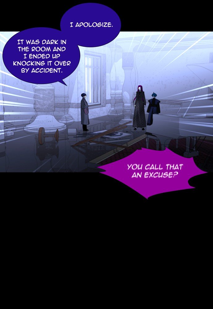 Page 51 of Chapter 258