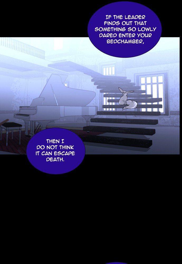 Page 56 of Chapter 258