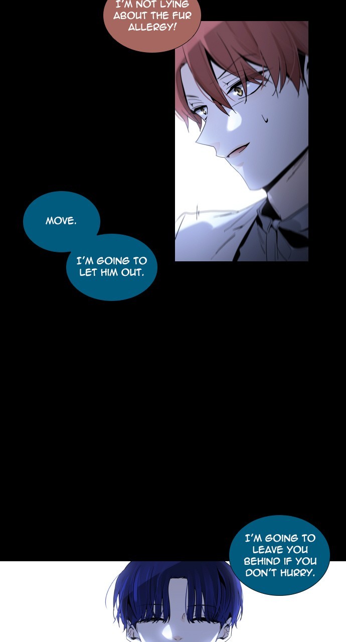 Page 3 of Chapter 259