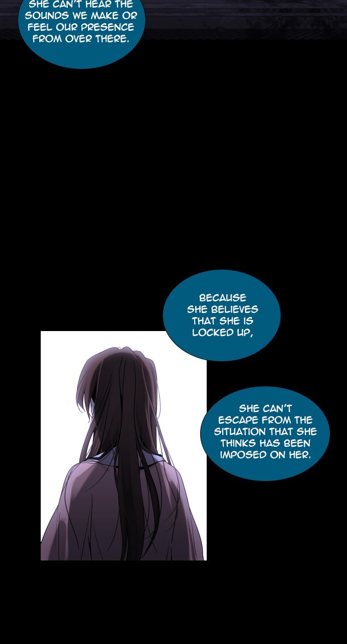 Page 21 of Chapter 259