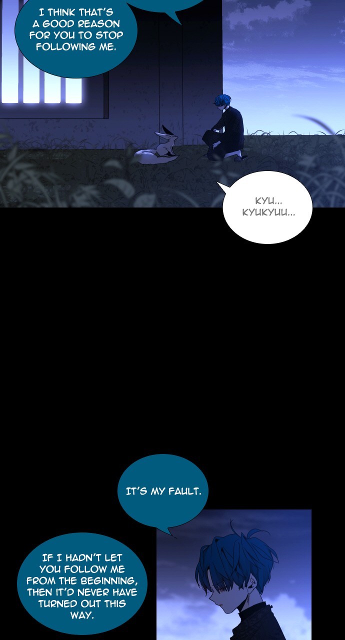 Page 38 of Chapter 259