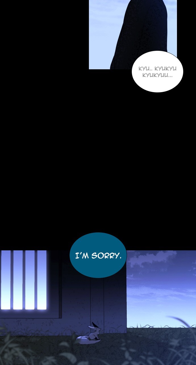 Page 39 of Chapter 259