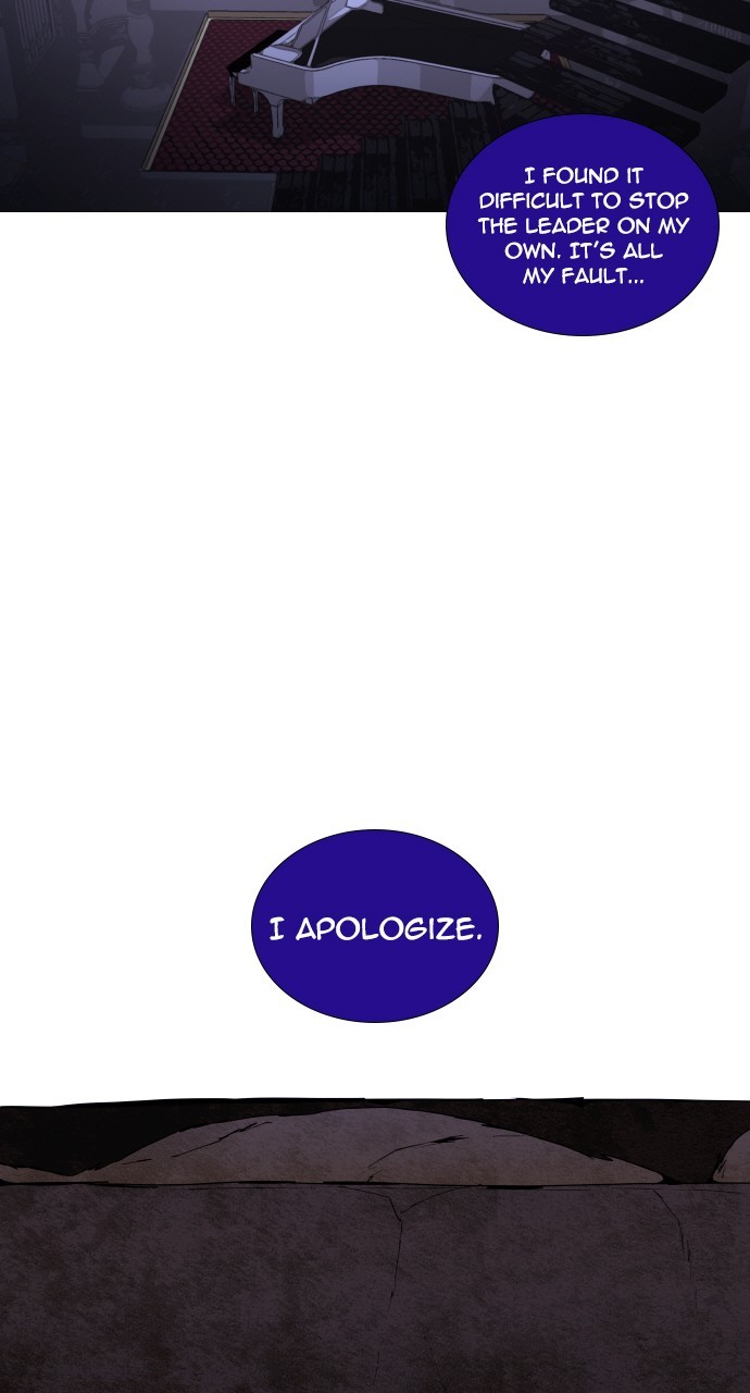 Page 4 of Chapter 260