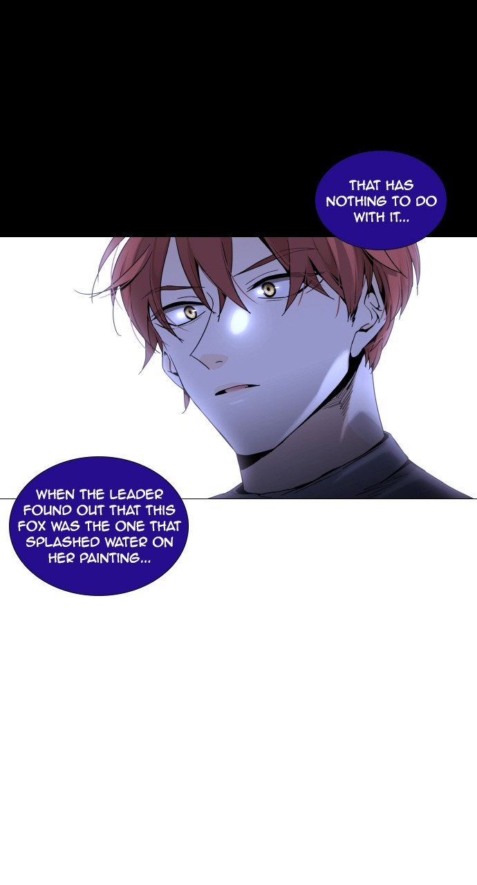 Page 10 of Chapter 260