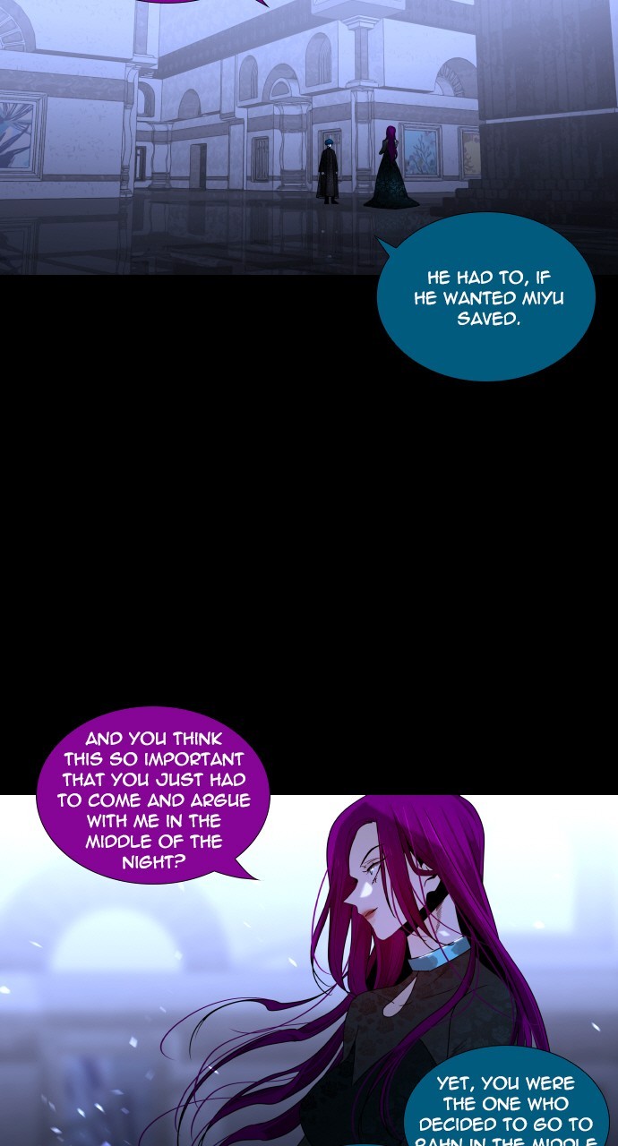 Page 12 of Chapter 260