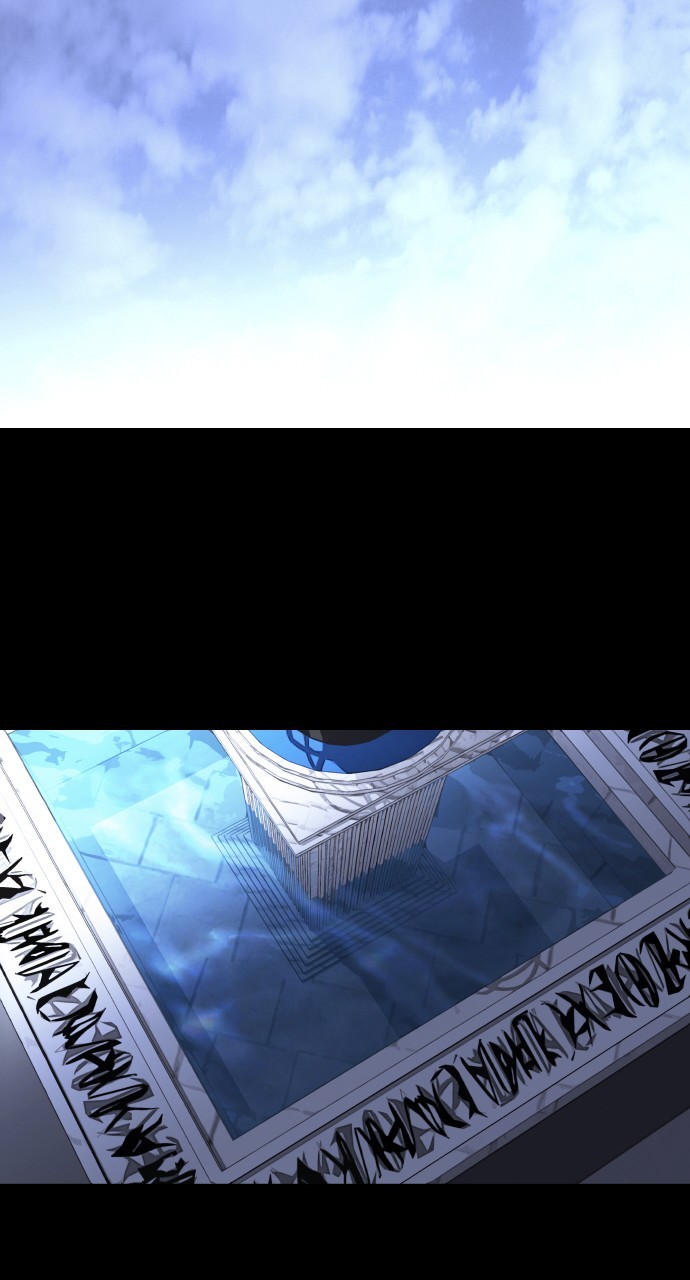 Page 31 of Chapter 260