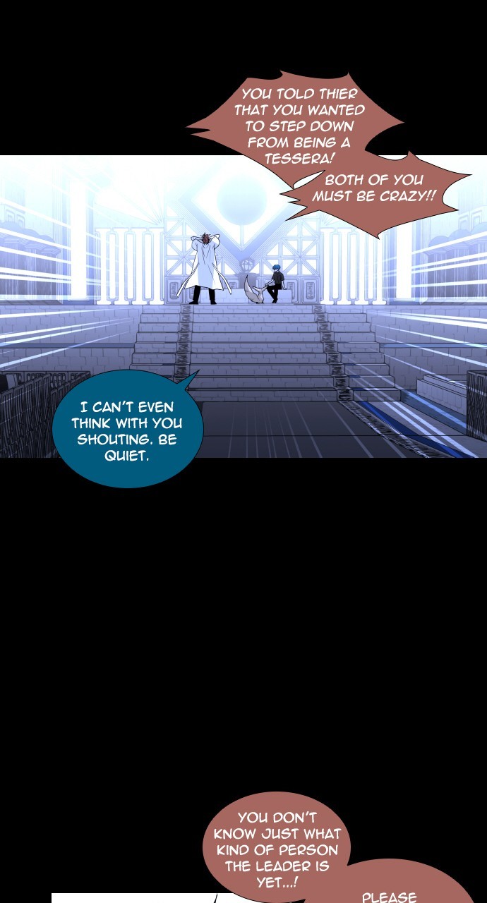 Page 33 of Chapter 260