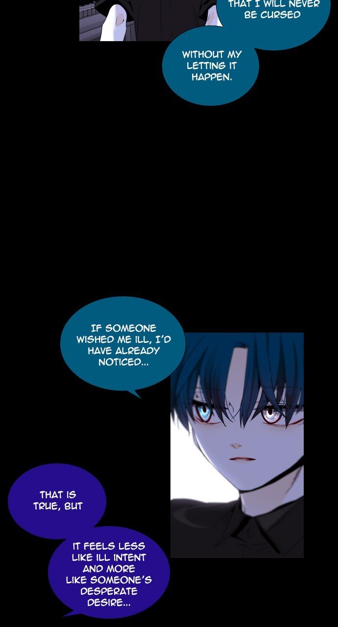 Page 3 of Chapter 261