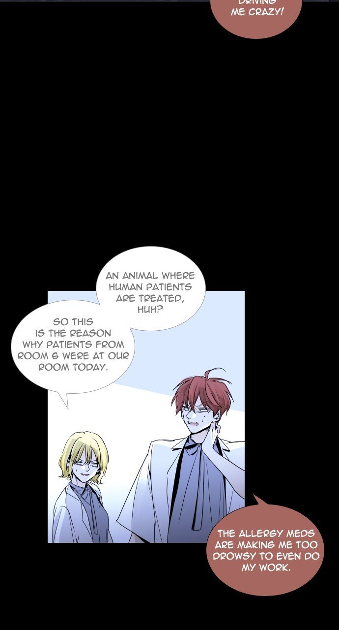 Page 7 of Chapter 261