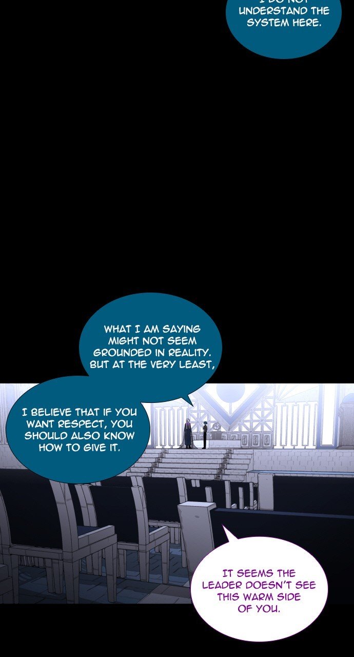 Page 17 of Chapter 261