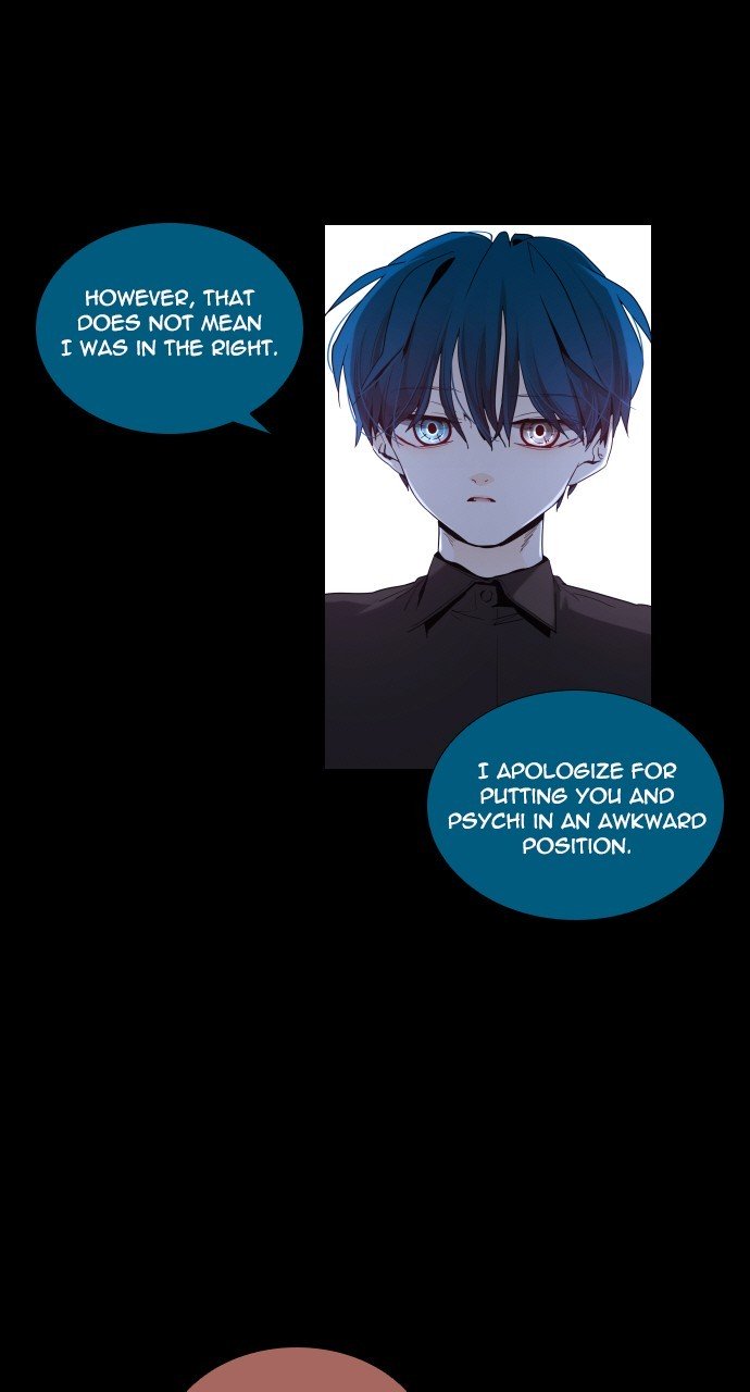 Page 19 of Chapter 261