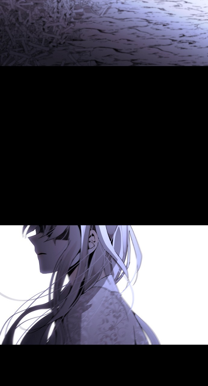 Page 44 of Chapter 261