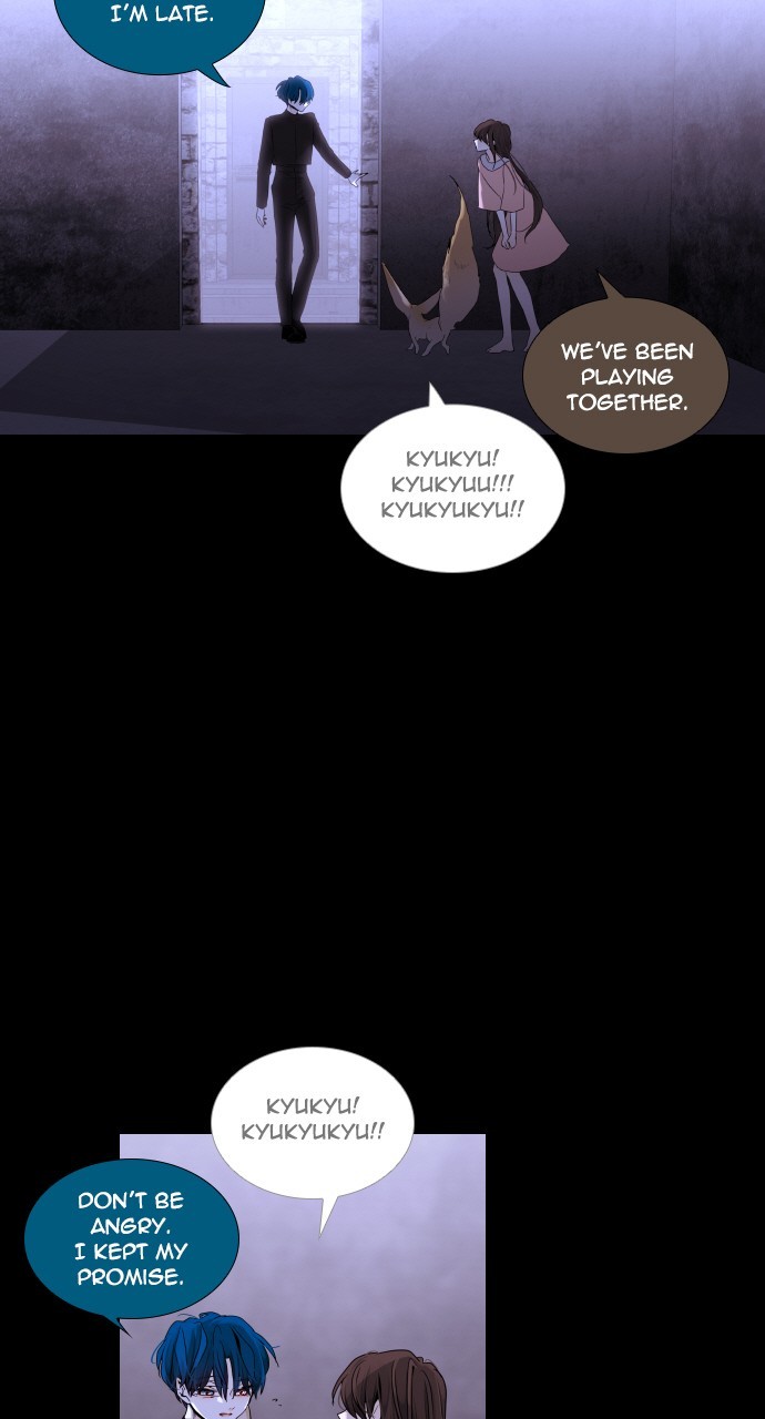 Page 2 of Chapter 262