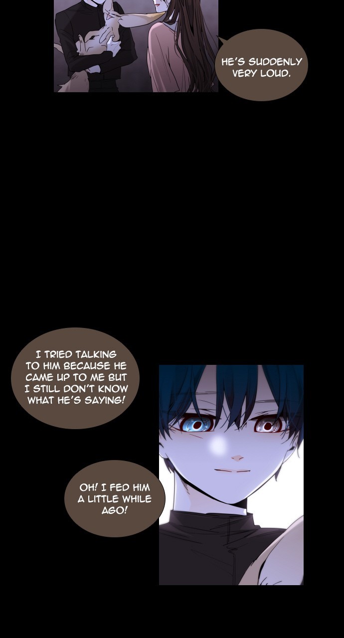 Page 3 of Chapter 262