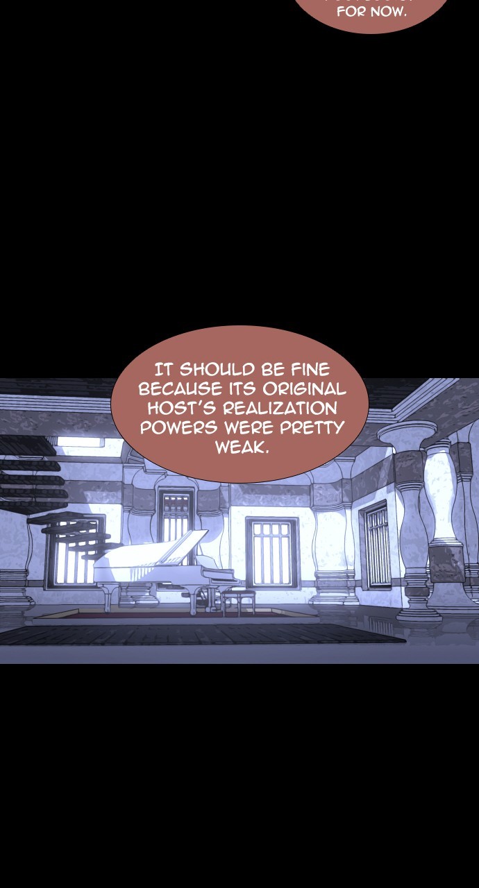 Page 13 of Chapter 262