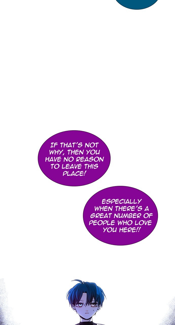 Page 17 of Chapter 262