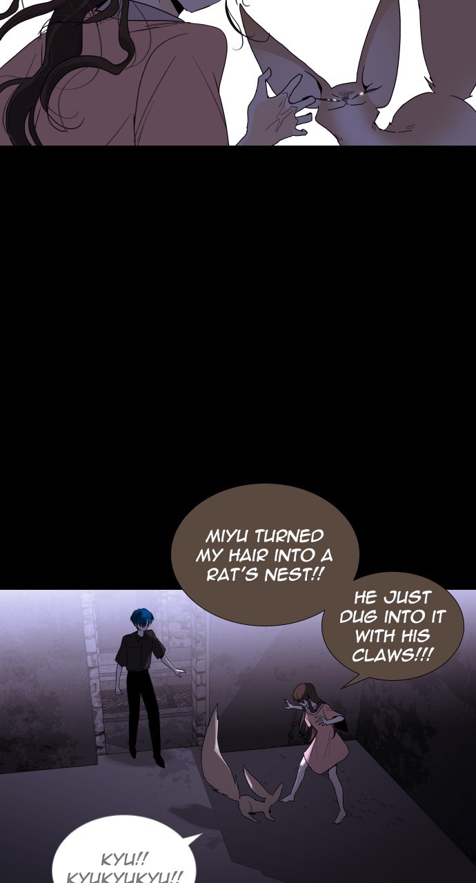 Page 19 of Chapter 262