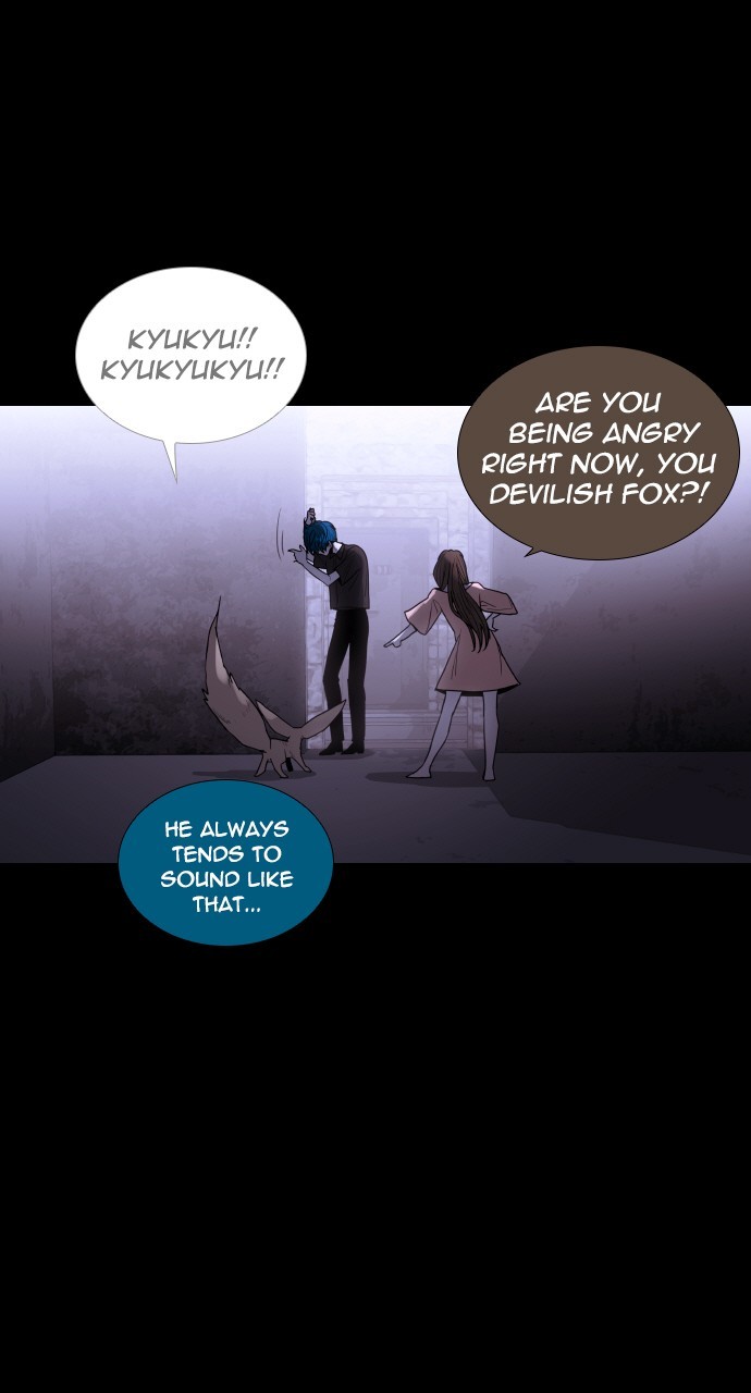 Page 21 of Chapter 262