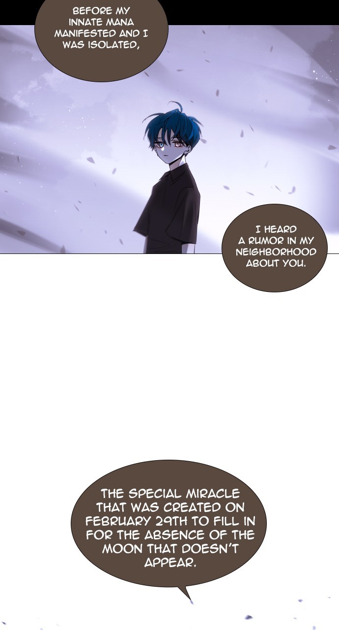 Page 27 of Chapter 262