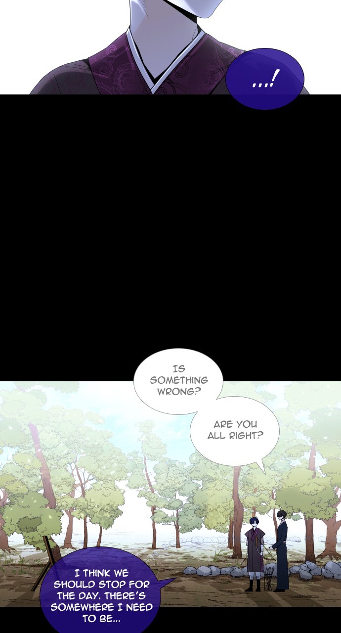 Page 31 of Chapter 262