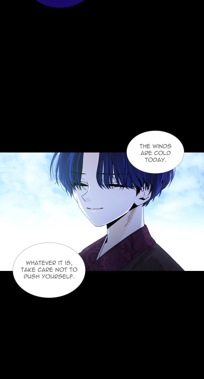 Page 32 of Chapter 262