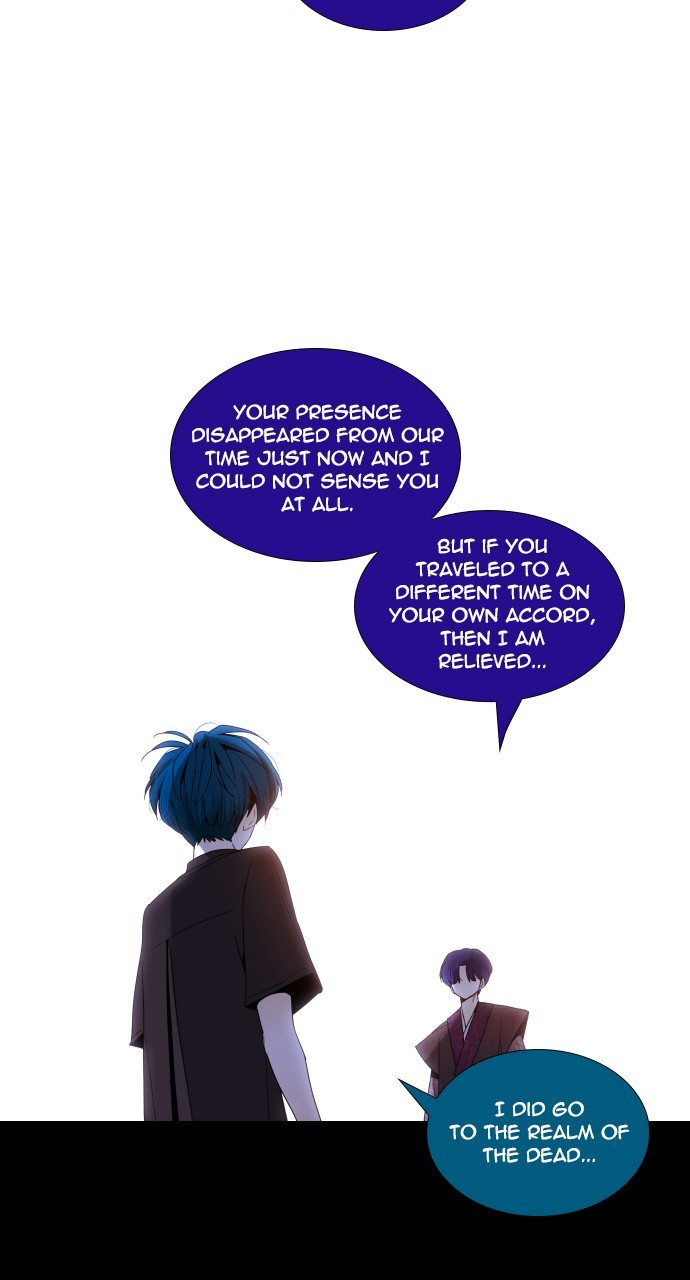 Page 40 of Chapter 262