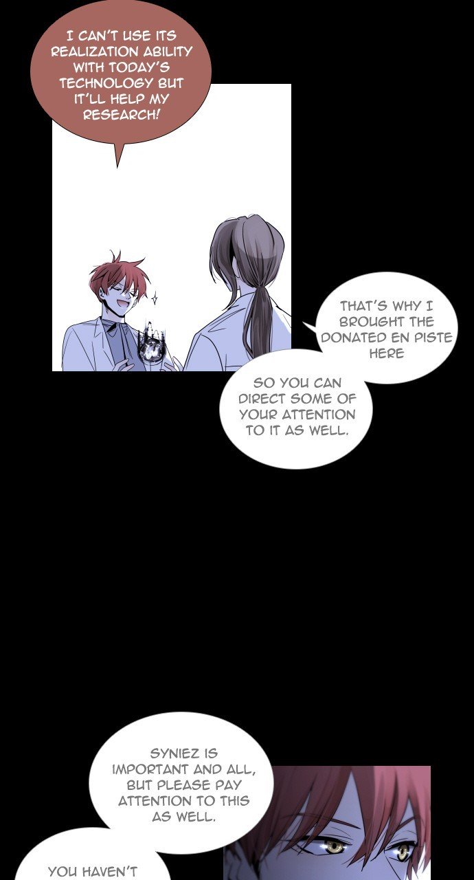 Page 15 of Chapter 263