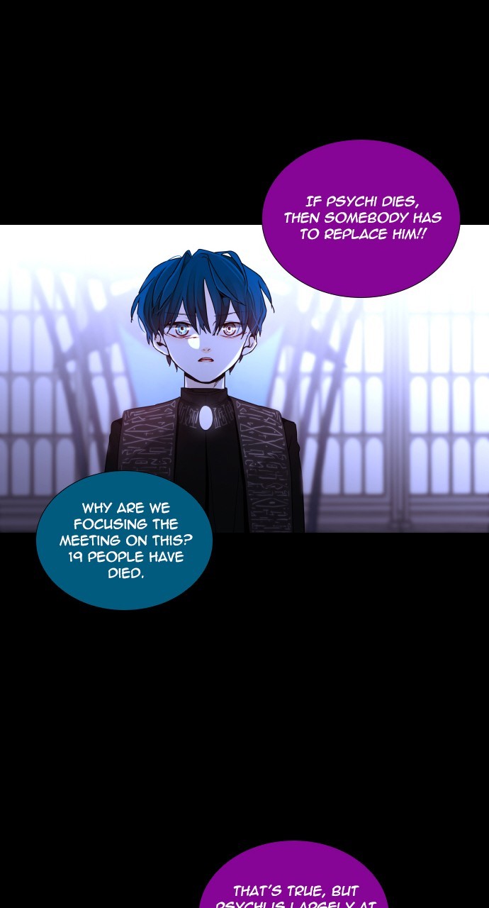 Page 13 of Chapter 264