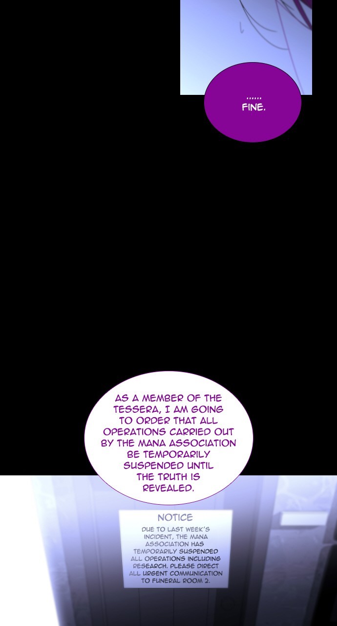 Page 15 of Chapter 264