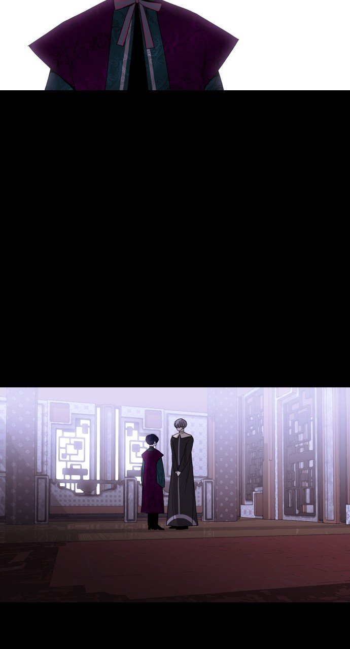 Page 23 of Chapter 265