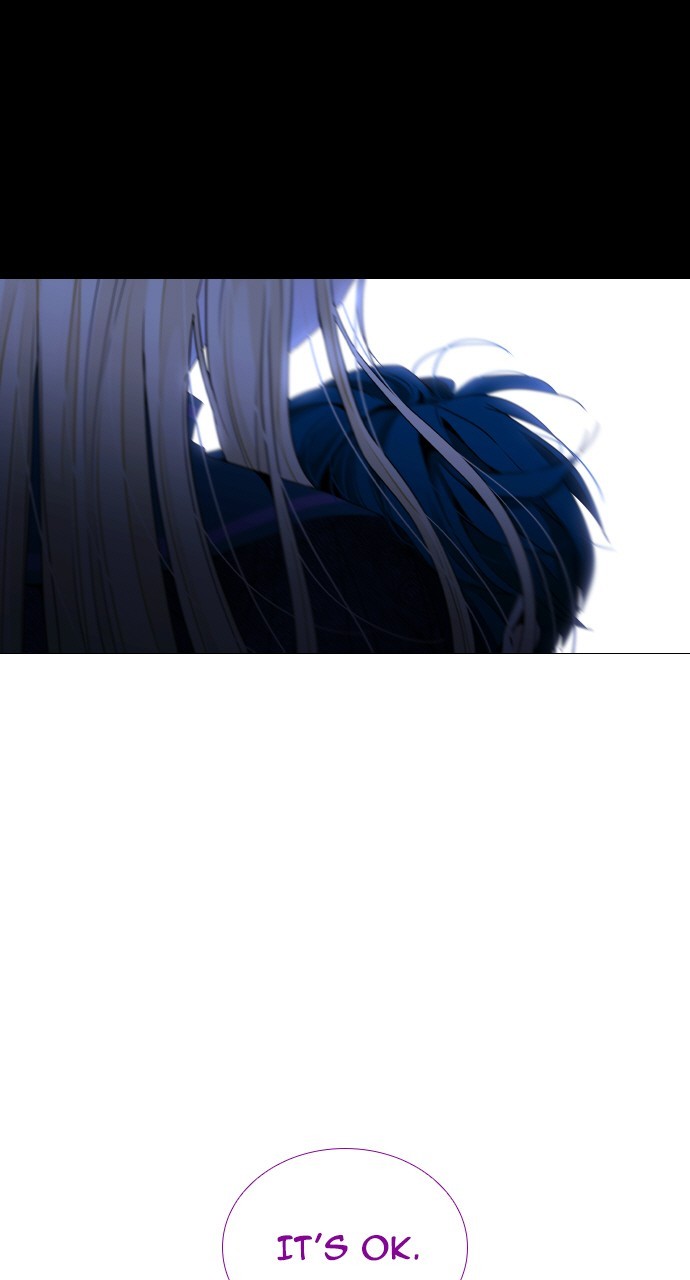 Page 3 of Chapter 266