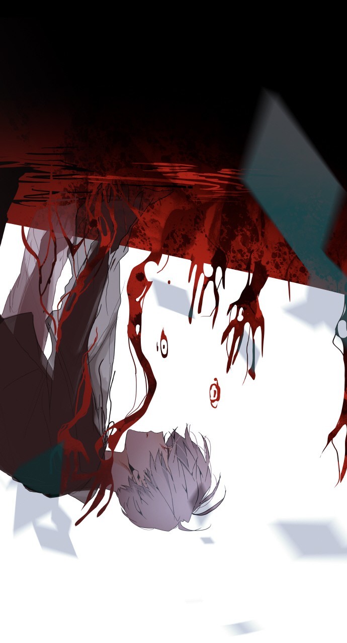 Page 7 of Chapter 266