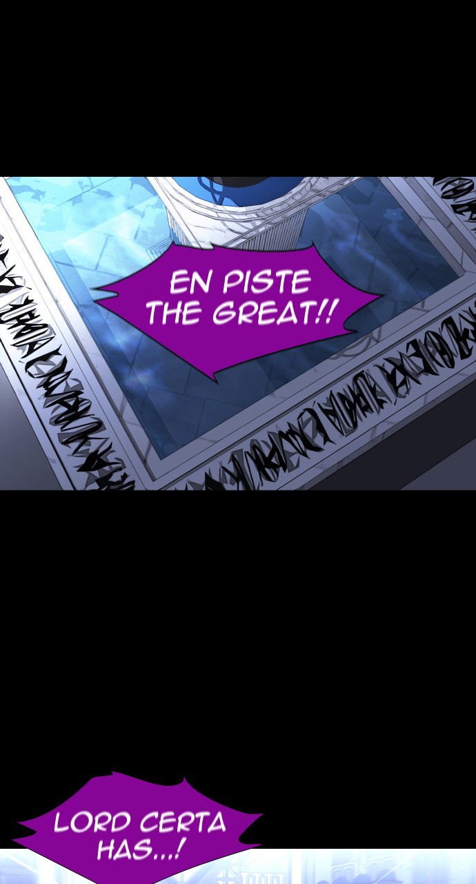 Page 12 of Chapter 266
