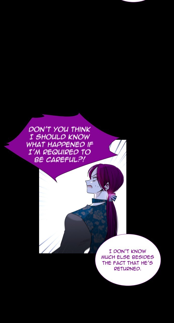 Page 15 of Chapter 266
