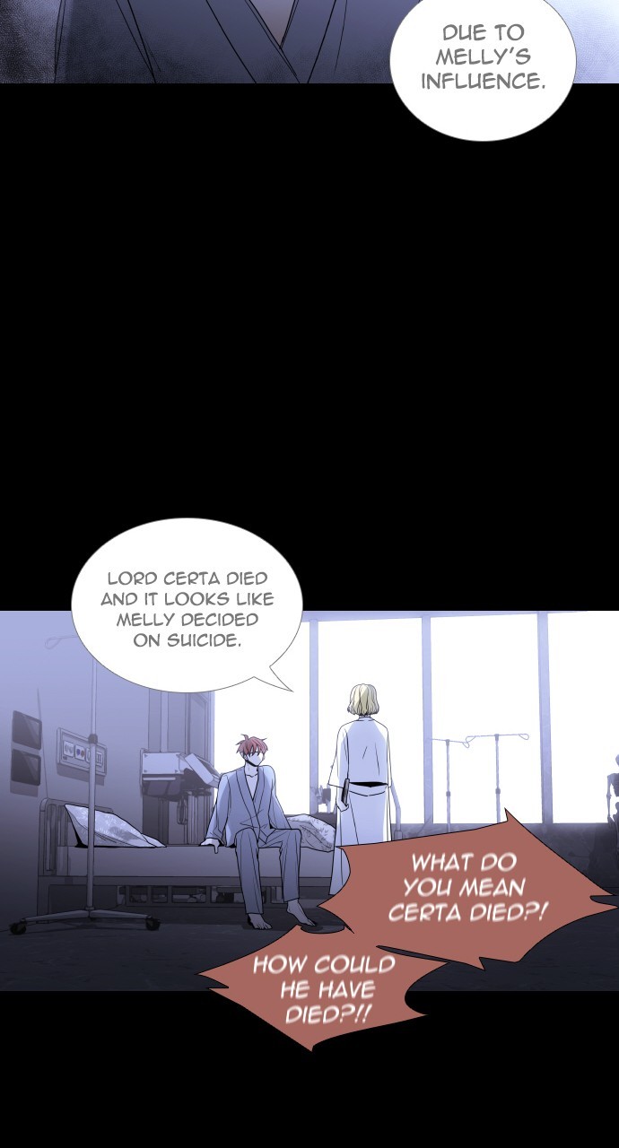 Page 19 of Chapter 266
