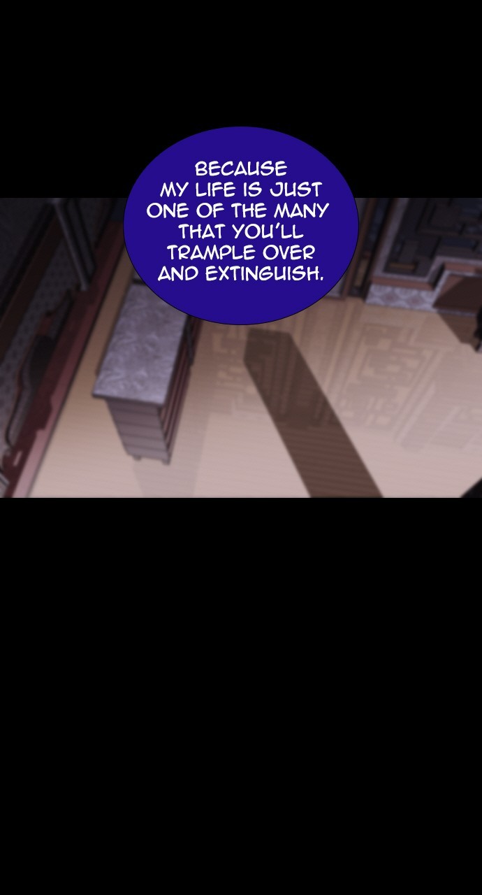 Page 36 of Chapter 266