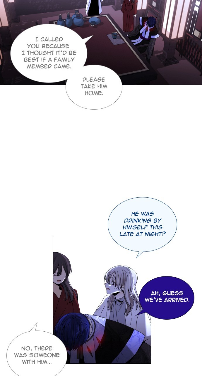 Page 45 of Chapter 266