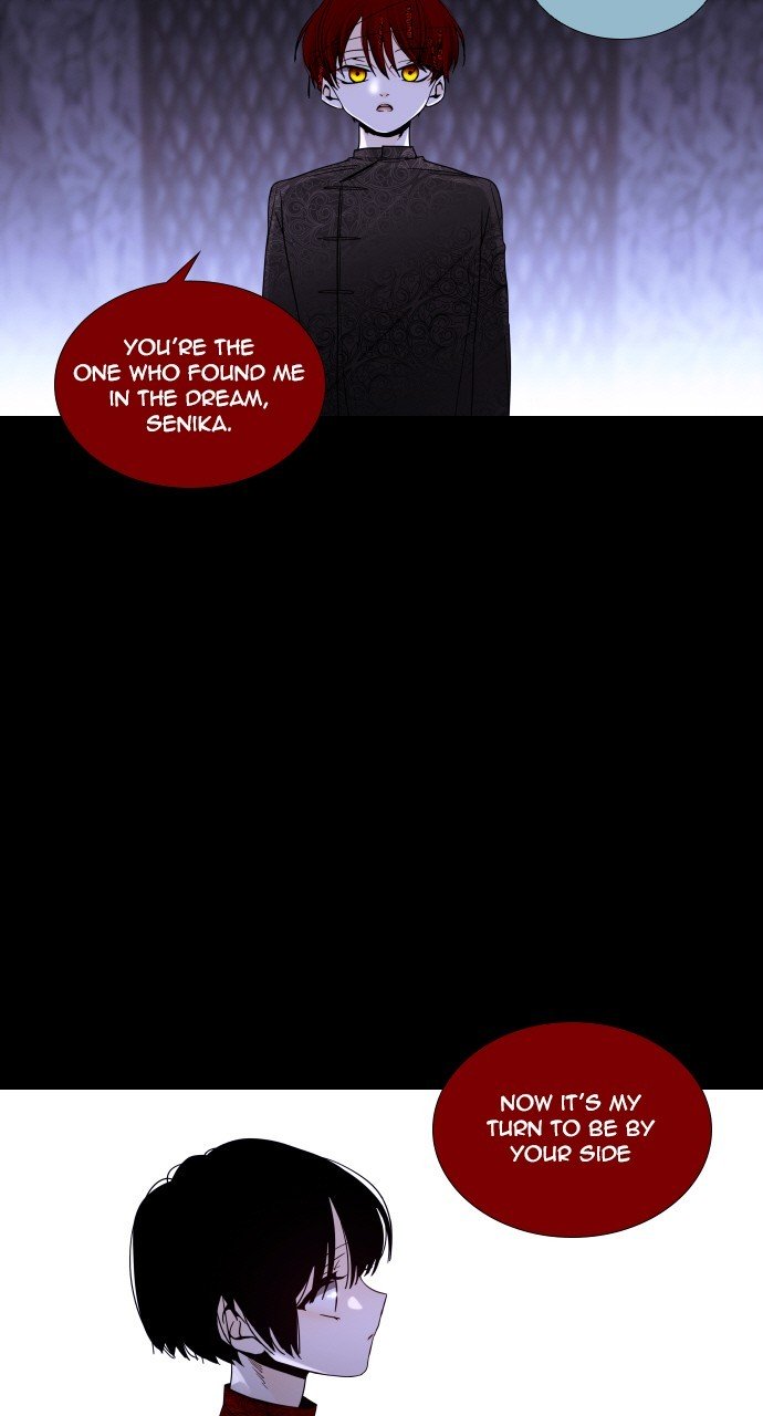 Page 3 of Chapter 267