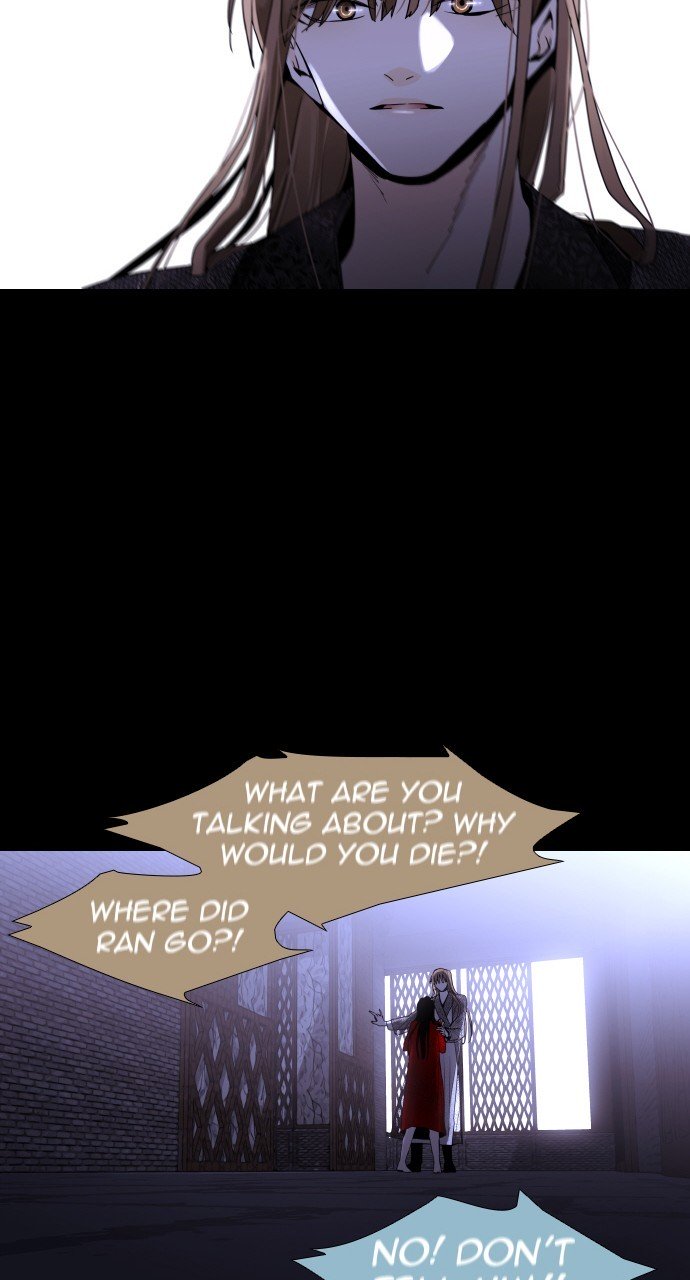 Page 9 of Chapter 267