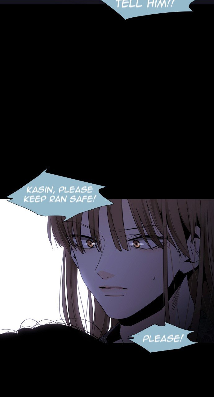Page 10 of Chapter 267