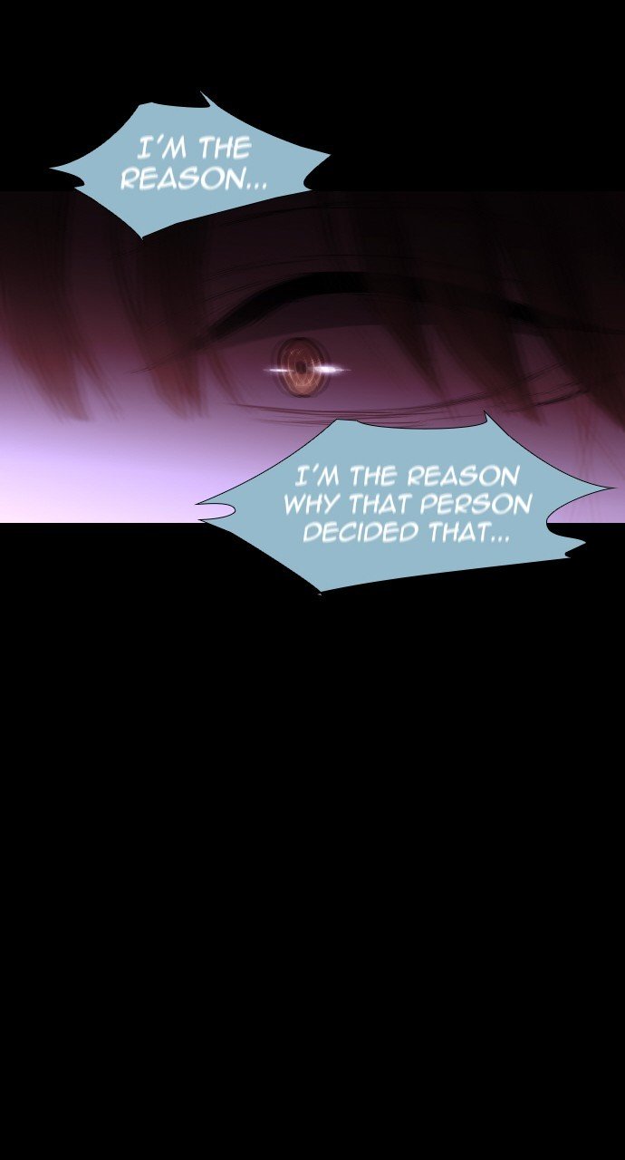 Page 11 of Chapter 267