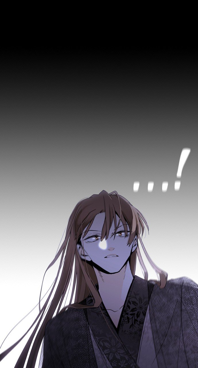 Page 14 of Chapter 267