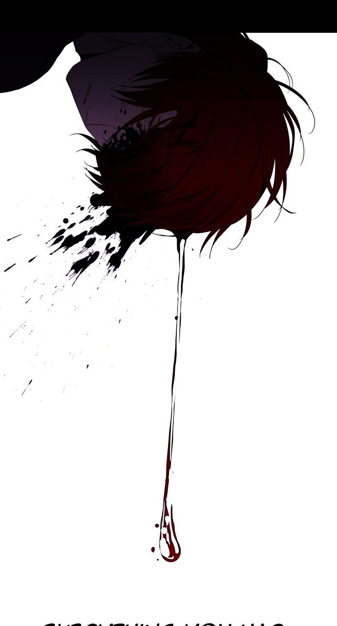 Page 17 of Chapter 267