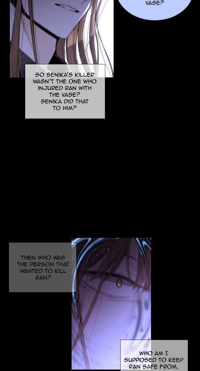 Page 22 of Chapter 267
